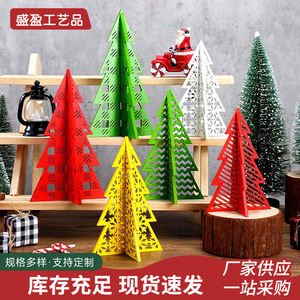 Adorno Navideño de Madera Calado, Set 3D de Variados Colores, Decoración Festiva Autoportante - Product Image 5