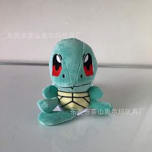 Мягкая игрушка-плюш Pocket Monsters 30 см: Джонни-черепаха, Пикачу, Маленький огненный дракон (супермягкий хлопок) - Product Image 2