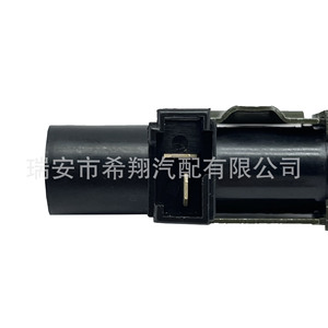 Vanne solénoïde 184600-0450 pour Toyota Daihatsu Terios Z01 - Product Image 3