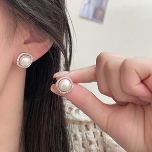 Kaiming S925 Sterling <b>Silver</b> Pearl <b>Stud</b> Earrings With Zircon Circular Geometry Everyday Wear - Product Image 1