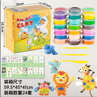 Cadeaux de Noël, argile à modeler super légère et douce, 36 couleurs, sans danger et non toxique, jouet pour enfants, argile à séchage à l'air, mousse d'argile