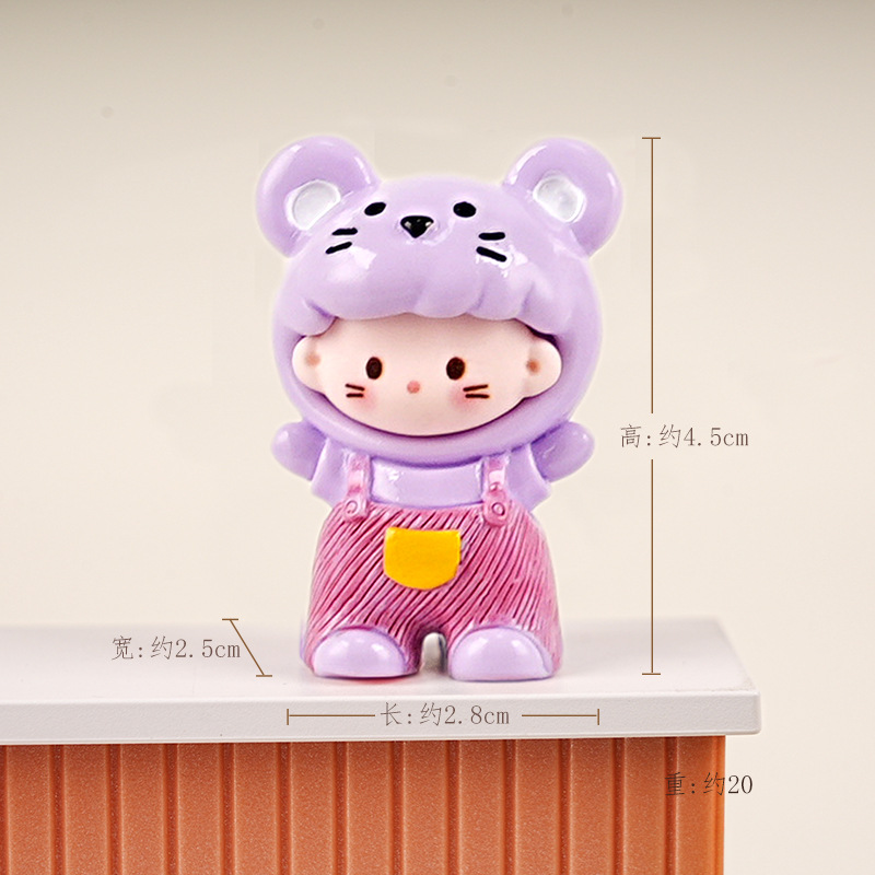 01 zodiac-purple rat