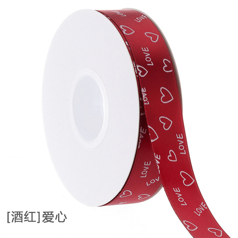 04 Wine Red  2.5cm*40y