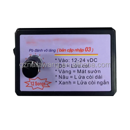 High Performance Auto Parts 12V  24v Variable 8 10 12 16 Songs 25 Sound Tone Connected Horn Controller for Car Automobile
