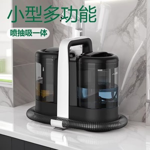 Huayi W07 Canister Carpet <b>Cleaner</b> 1-2L Water Tank Hot Water <b>Spray</b> Function For Carpets And Curtains - Product Image 5