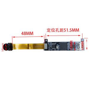 4MP Mini Industrie Verzerrungsfreies Netzwerk-Kameramodul POE RTSP VIF P2P Cloud Bewegungserkennung-ICSEE XMEE GENIUSPY - Product Image 6
