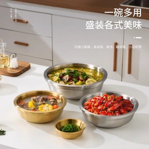 Korean Style Stainless Steel Double Wall Bowl Set For Soup Ramen Salad Egg Mixing Noodle Vegetable Washing Home Use - Product Image 5