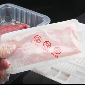 Almohadilla Absorbente Desechable de Humedad y Sangre para Envasado de Alimentos, Producto Ecológico - Product Image 6