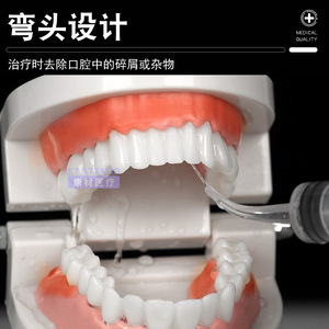 Irrigador bucal con jeringa curva de 12 ml, irrigación dental manual a presión de agua para la cavidad del diente del juanete - Product Image 4