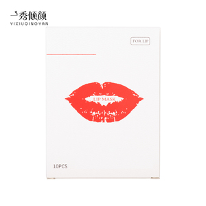 Masque pour les lèvres en 10 pièces, directement de l'usine, adhésif, anesthésiant, nourrissant, réparateur des lèvres gercées, soin après <span class=keywords><strong>PMU</strong></span> (studio de tatouage), rehausse les lèvres sexy - Product Image 4