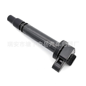 Bobina de encendido para Toyota Corolla 90919-02238 tipo pluma, pieza de repuesto nueva - Product Image 2