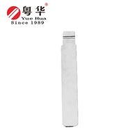 Lame de clé vierge de qualité supérieure pour clé de voiture BYD Toyota Lexus, lame de clé non coupée pour clé de véhicule