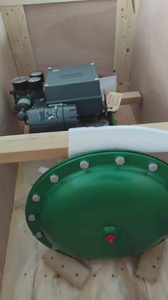 Conjunto de Trimado 16A5331X112, Componente Central para Piezas de Repuesto de Control V150 - Product Image 1