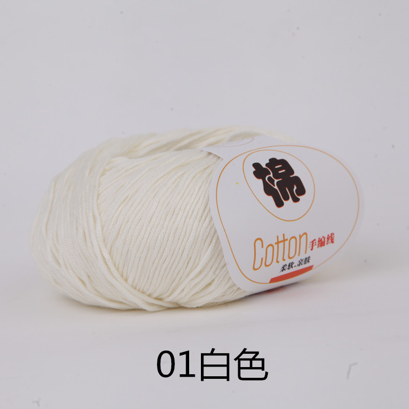01 bianco