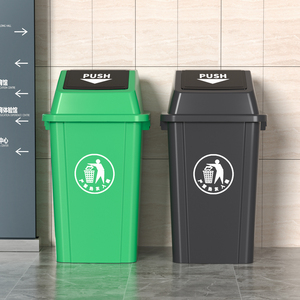YYN 30L/50L/80L/100L Hot Selling Afvalbak met Zwenkdeksel voor Hotel, Plaza, Tuin, Industrie, Huis, Restaurant - Plastic Prullenbak - Product Image 5