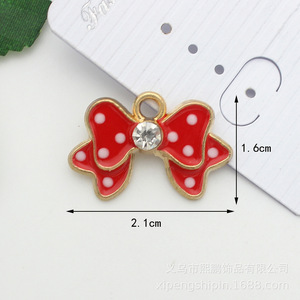 Breloques de maquillage girly : lèvres, rouge à lèvres, flacon de parfum, pour bijoux DIY, breloques en métal émaillé coloré pour chaussures à talons hauts et sacs à main - Product Image 3