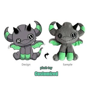 Muñeco de Personaje Personalizado Hecho <span class=keywords><strong>a</strong></span> <span class=keywords><strong>Mano</strong></span> de 10 cm, 20 cm, 30 cm, Juguetes de Peluche <span class=keywords><strong>Personalizados</strong></span> con <span class=keywords><strong>Muñecos</strong></span> de Anime de Alta Calidad - Product Image 6