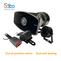 Système de rappel de départ du conducteur Sabo Détecteur de radar de collision Anti-FCW Nouvelle alarme de voiture avec limiteur de vitesse de traqueur GPS de tension 12V