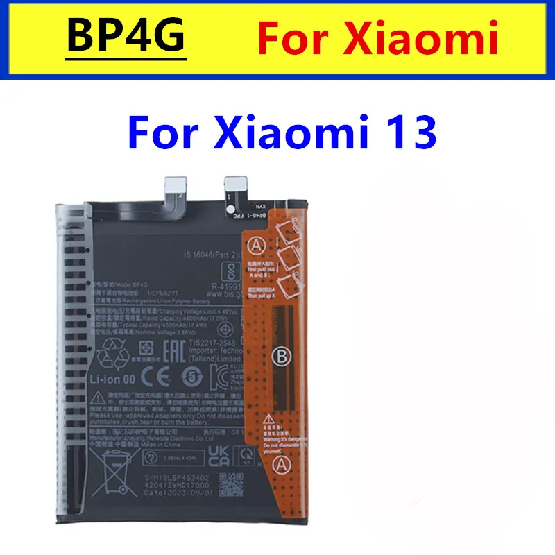 For Xiaomi 13 Digital BP4G Battery