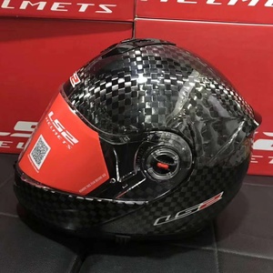 <span class=keywords><strong>Casco</strong></span> de Motocicleta Abatible <span class=keywords><strong>LS2</strong></span> FF394 con Certificación ECE/3C, Antivaho, Doble Lente, Fibra de Carbono, Transpirable para las Cuatro Estaciones - Product Image 6
