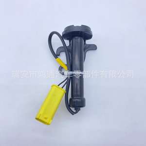 Actuador de capó automotriz Ht 51237259691 para BMW, pieza de repuesto negra de acero 45, nueva - Product Image 1