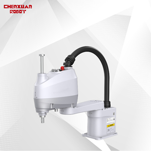 Recherche sur les technologies clés <span class=keywords><strong>des</strong></span> robots collaboratifs éducatifs et leurs pratiques pédagogiques - Product Image 1