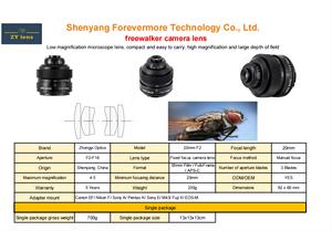 Бесплатные ходунки 20 мм F2.0 компактные и портативные макро-линзы, предназначенные для микроскопии с низким увеличением, Zhong Yi - Product Image 6
