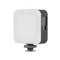   Lumière vidéo LED P96, éclairage portable pour caméra, 96 LED pour la photographie et la vidéo, rechargeable 2200mAh, CRI 95+