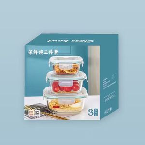 Kustomisasi Grosir 3 Set Wadah Makanan Kaca Borosilikat Tinggi Kotak Hadiah Mangkuk Pencampur Kaca Kotak Makan Siang - Product Image 1