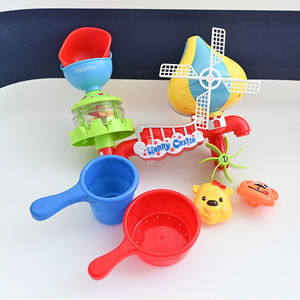 Jouets de bain en plastique pour les tout-petits Animaux de la mer Laboratoire aquatique avec tasses empilables Filet de pêche <span class=keywords><strong>Moulin</strong></span> à <span class=keywords><strong>vent</strong></span> Cascade pour la natation-pour les bébés - Product Image 6