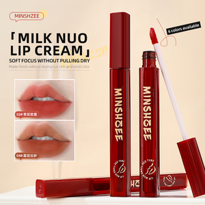 MINSHZEE Petit tube rouge à lèvres, rouge à lèvres velours mat doux-mat, glaçure à lèvres personnalisable OEM automne-hiver, transfrontalière - Product Image 6