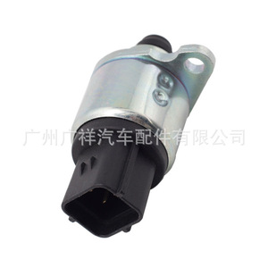 Válvula de Control de Ralentí 8971817180 para Chrysler Isuzu DC 12V - Product Image 4