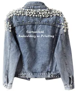 Women's Embroidered Rivet Pearl Short Denim Jacket Coat Pearls Beading Denim Jackets Loose Short Jean Coat Outerwear S-5XL