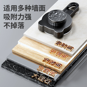 Estante de baño con ventosa, sin necesidad de taladrar, para montaje en pared, almacenamiento en esquina para productos de cuidado personal, de 4 a 7.9 pulgadas de profundidad - Product Image 4