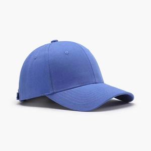 Embroidered logo pure cotton quick drying baseball cap custom design new <b>style</b> large <b>head</b> circumference solid color hard top - Product Image 3