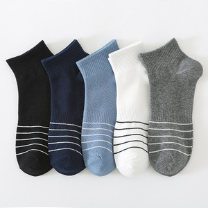 Ensemble <span class=keywords><strong>de</strong></span> chaussettes pour homme 5 paires d'une douzaine <span class=keywords><strong>de</strong></span> chaussettes solides Arch Sport Ankle Socks - Product Image 2