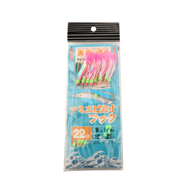 Unterwasser Licht 5 Stück/Pack Sabiki Soft Angelköder Rigs Köder/Jigs Köder Feder/Köder Angel Eyes