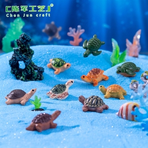 Simulation de micropaysages de tortues marines, petits animaux marins, aménagement d'aquariums, accessoires décoratifs DIY, ornements - Product Image 2
