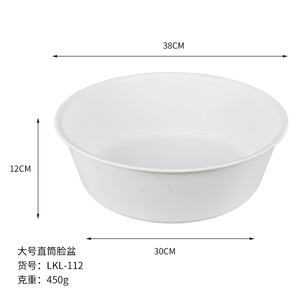 Mini <b>Basin</b> For Girls Private Cleaning Thickened Plastic <b>Round</b> Shape For Dorm Home Baby Use LKL 111 112 113 - Product Image 5