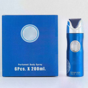 Perfume Árabe de Oriente Medio de 200 ml, Fragancia Duradera, Spray Floral Fresco, Perfume de Dubái para Mujer - Product Image 6