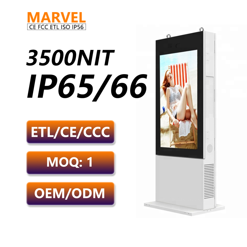 MWE Ip65 водонепроницаемый тактильный экстерьер открытый 55 дюймов ЖК-дисплей рекламный экран Android Digital Signage Totem киоск