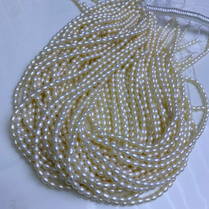 Perles d'eau douce de forme Xiaomi, 2-2,5 mm, couleur blanche, pour collier et bracelet DIY, matériaux faits main, perles naturelles en vrac, Zhuji - Product Image 2