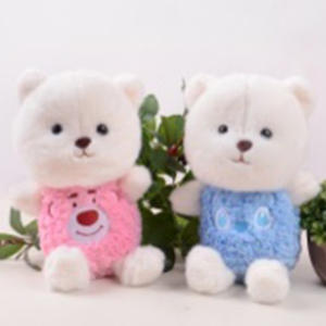 Wholesale 8 Inch Bear Plush Doll Night Market Stall Ring Wedding Throw Machine Stress Relief Function PP Cotton Filling Washed - Product Image 6