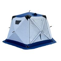 Tienda de Sauna Exterior para 3-4 Personas, Tela Oxford 210D con Aislamiento Térmico e Impermeable para Pesca en Hielo