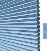 Tela Opaca Integrada para Persianas Celulares Lisas, para una Privacidad Total y un Sueño Reparador - Material de Persiana de Panal con Aislamiento Térmico