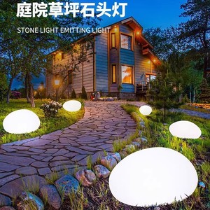 Lampe solaire en forme de galet pour extérieur, éclairage paysager de jardin, éclairage décoratif solaire pour allée, cour et patio - Product Image 5