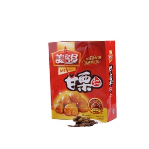 Golden Nugget Cerneaux de châtaignes biologiques Prix moins cher Nouvelle récolte de châtaignes fraîches - Product Image 1