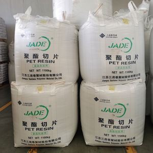 Eco-Friendly <b>Plastic</b> <b>Pellets</b> CZ318 PET Resin <b>Pellet</b> PET <b>Plastic</b> Raw Material for Pure Water Mineral Water Packaging - Product Image 3