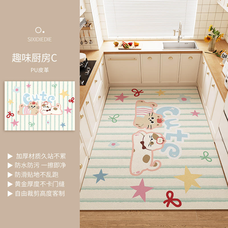 Cuir PU - Cuisine Amusante C