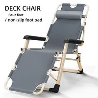 Chaise longue de loisirs pliable et portable pour extérieur, lit de plage, idéal pour la pause déjeuner au bureau, gain de place, moderne, en métal et polyester
